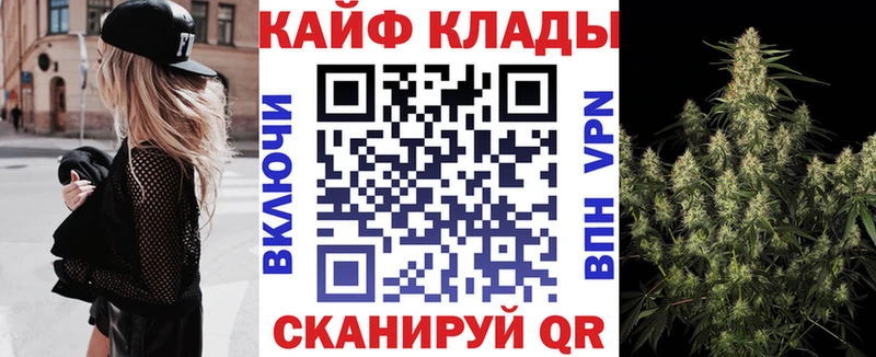 Магазины продажи наркотиков Собинка ГАШ  Каннабис  АМФ  Меф мяу мяу  Кокаин 