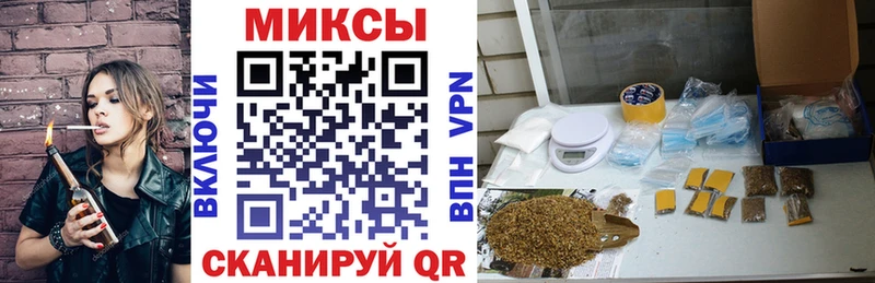 Бутират оксибутират  Собинка 