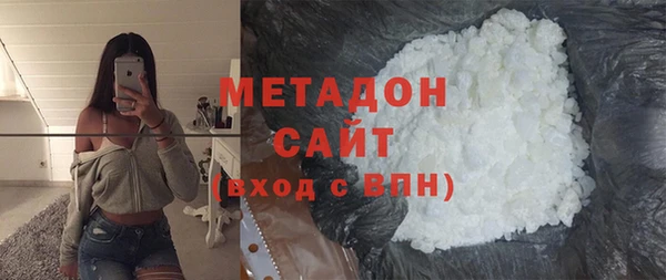 амф Абинск