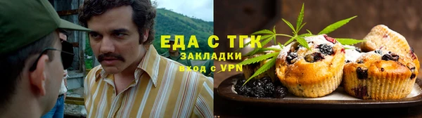 соль курить ск Алексин