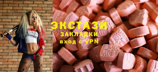 соль курить ск Алексин