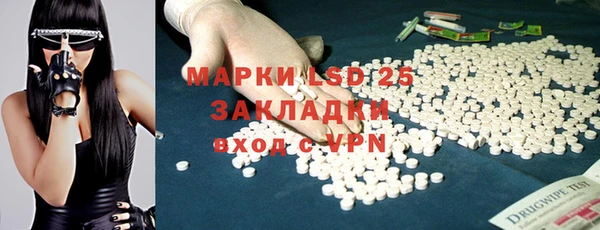 скорость Алзамай