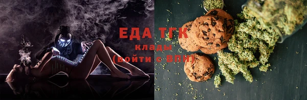 скорость Алзамай