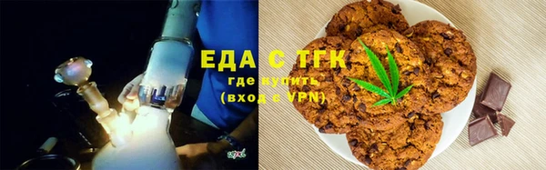 соль курить ск Алексин