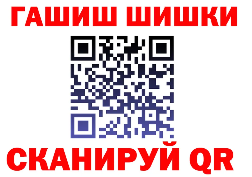 APVP СК зеркало это кракен Собинка