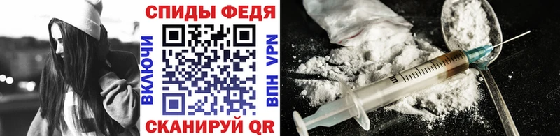 ссылка на мегу ССЫЛКА Собинка Метамфетамин винт